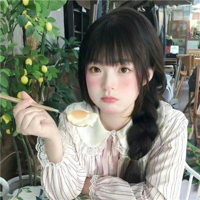 不孝子